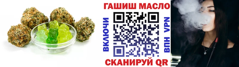 цены   Лебедянь  Canna-Cookies конопля 