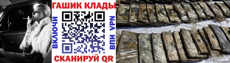 Гашиш AMNESIA HAZE  блэк спрут вход  Лебедянь 