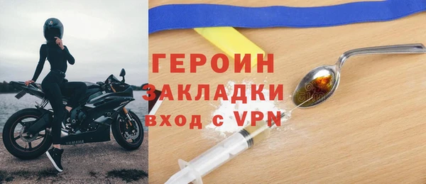 дживик Арсеньев