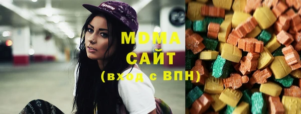 дживик Арсеньев