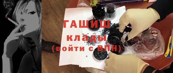 дживик Арсеньев