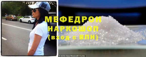 дживик Арсеньев