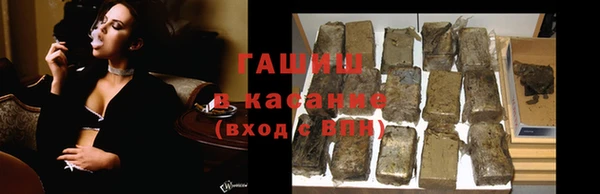 дживик Арсеньев