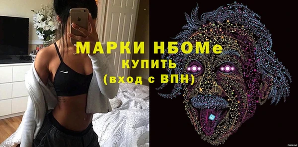 дживик Арсеньев