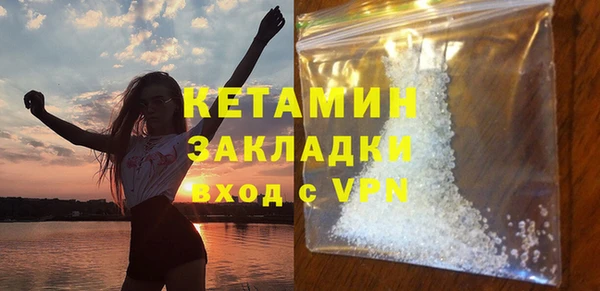 дживик Арсеньев