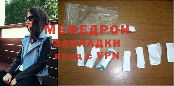 дживик Арсеньев