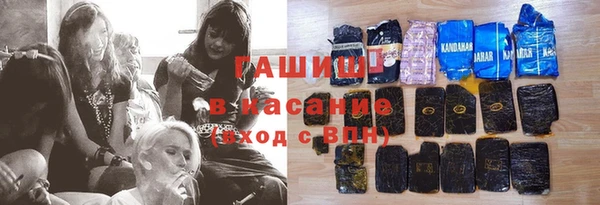 дживик Арсеньев